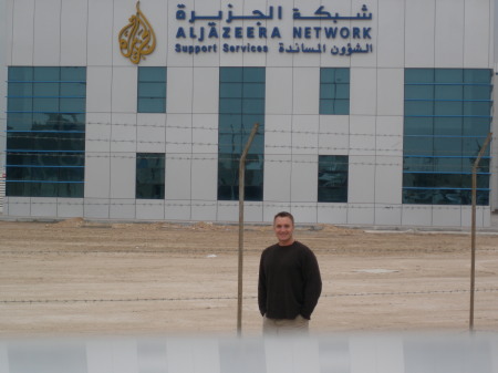 al jazeera tv studio doha, qatar