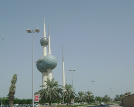 Tourist attraction in Kuwait