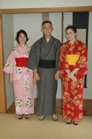 Family in Japan '06