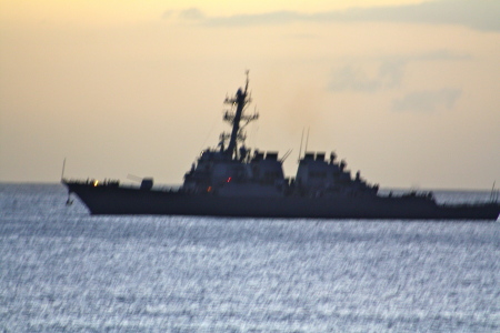 US Navy Ship