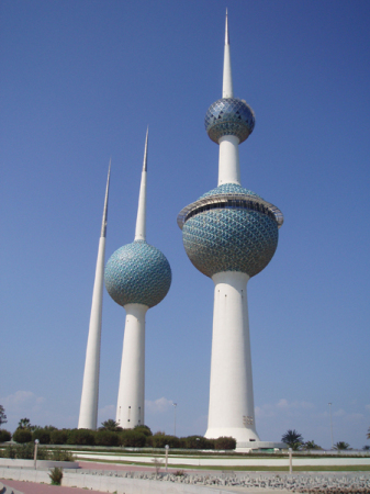 Kuwait Towers