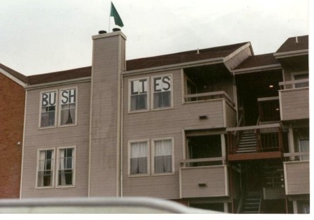 My apartment in Austin during graduate school.