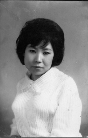 Chom San (Peggy) Pitts, Wife, 1966 - 1993