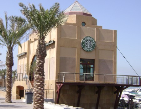 Starbucks in Kuwait