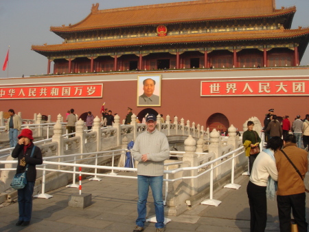 Tiananmen Square; Beijing, China