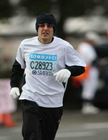 2008 Tokyo Marathon