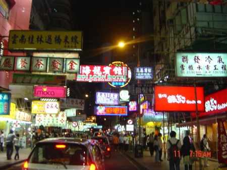 Hong Kong April 2006