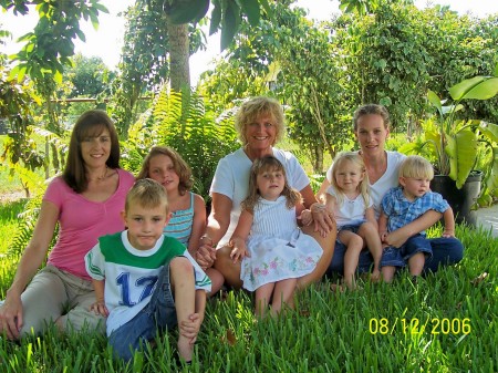 My Family On A Hot Summer Day 08-2006