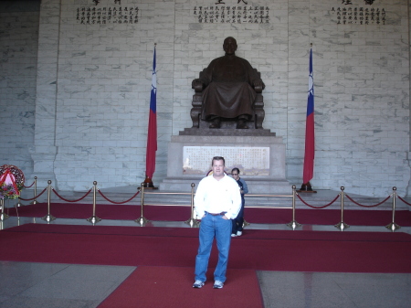 Chiang Kai-Shek Memorial Hall, Taipei Taiwan