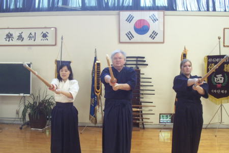 Kendo practice in Seoul.