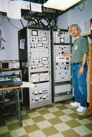 The 40' Radio Telescope - Green Bank, WV