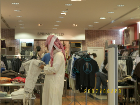 downtown doha, qatar 2007 121