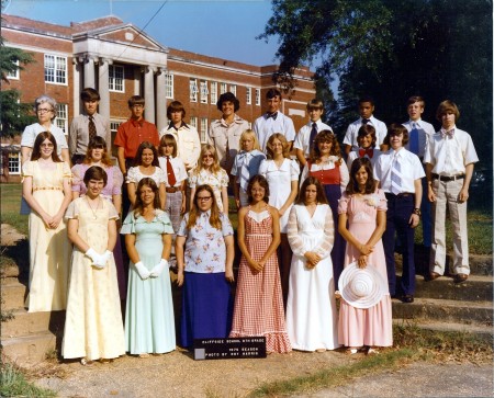 Cliffside 8th Grade Class of 1975