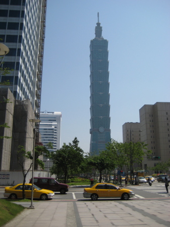 Taipei 101 Taiwan