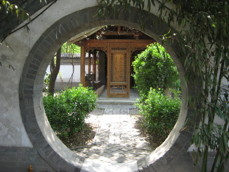 The Moon Gate - House in Beijing