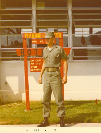 Duty NCO 1975