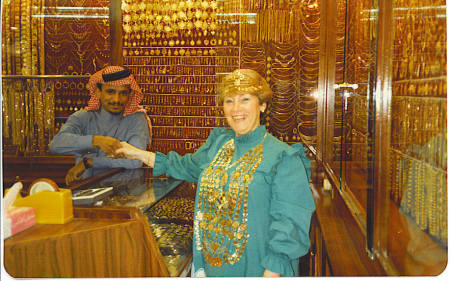 Riyadh Gold Souk
