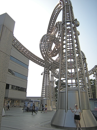 The Maze in Minato Mirai