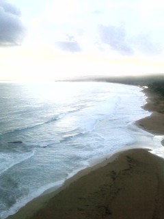 Look from our balcony in Fajardo Puerto Rico