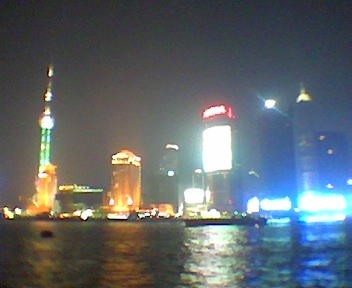 shanghai, china... pudong district