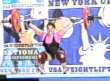 2002 US Nationals NYC