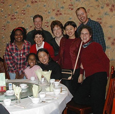 Maria & Her Students, China