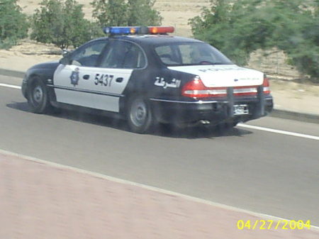 Kuwaiti police