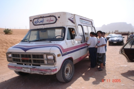 ice cream on the Desert