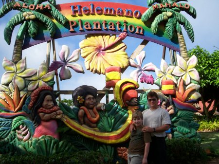 Helemano Plantation/Dole Plantation