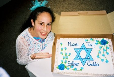 Daughter Ellen and her Bat Mitzvah cake 5-20-05