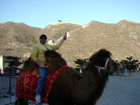 Great Wall of China...