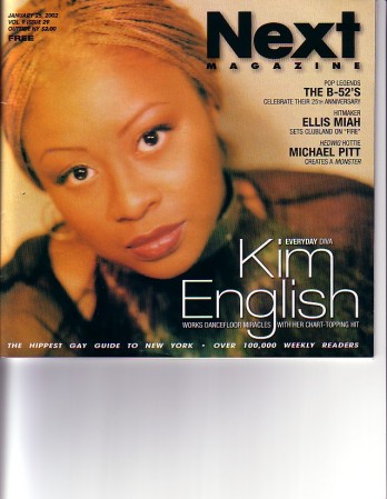 Kim English's Classmates profile album