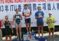 Podium at the Hong Kong International Triathlon 2003