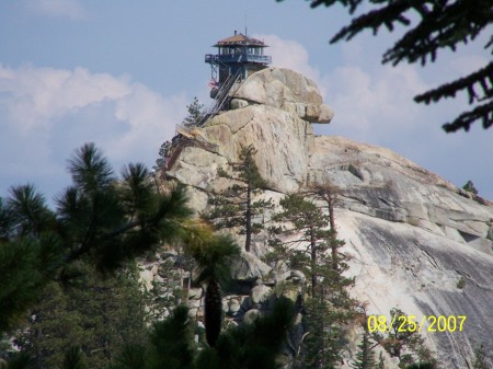 Fire lookout tower