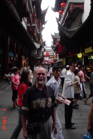 Wildon in China