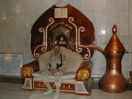 Palace Seating
