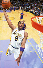 Kobe (the next generation)