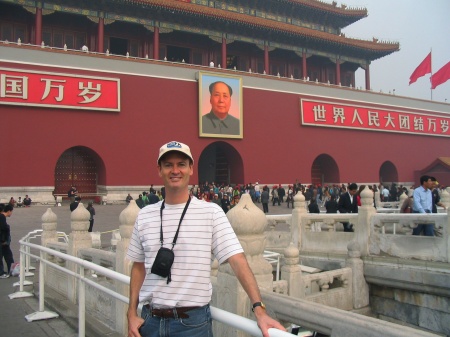 China 2005