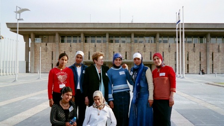 Arab Students in the Knesset