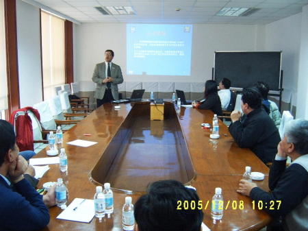 Meeting in China at the Fire Institue