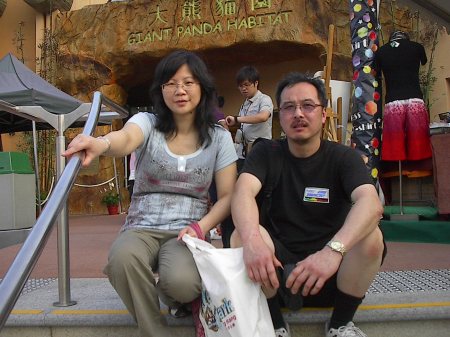 Teresa and Me in Ocean Park Hong Kong Apr 08