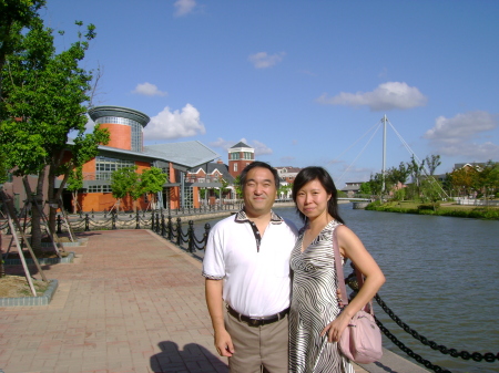 Jingyuan and I in Jiangsu province