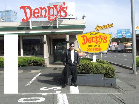 denny's japan