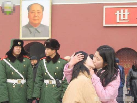 Hmmm... not sure what Mao would think