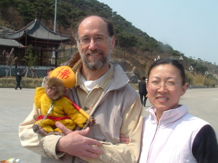 Monkey King Mountain, Lianyungang, China