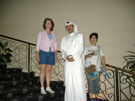 Inside Kuwait Towers