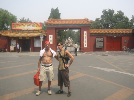 Forbidden City, BeiJing China