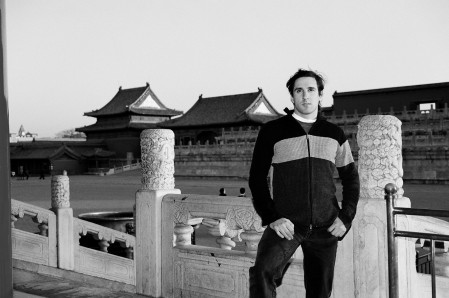 Forbiden City China 2003