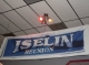 ISELIN REUNION II reunion event on Mar 26, 2011 image