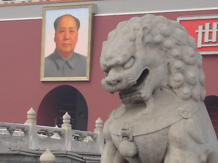 Entrance to the Forbidden City, Beijing